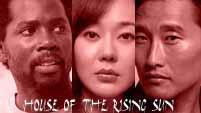 House of the Rising Sun